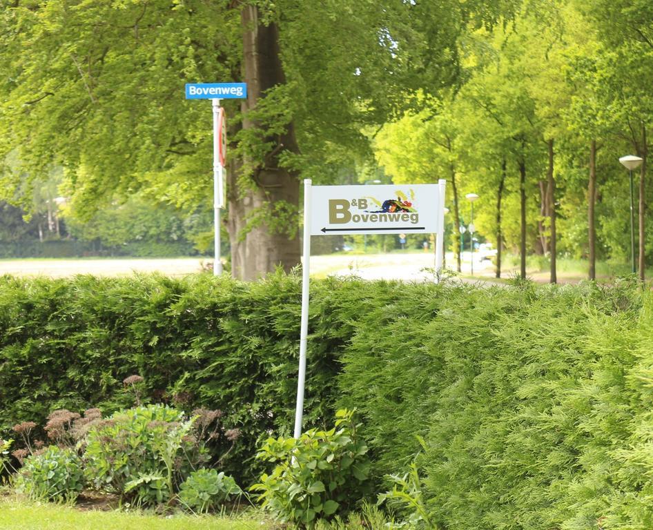 B&B Bovenweg レーネン エクステリア 写真